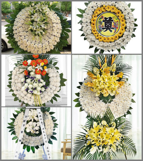 安徽芜湖市芜湖县湾沚镇蒲塘村花圈速递